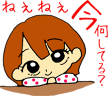 Sticker to dedicate to boyfriend sticker #8015191