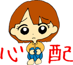 Sticker to dedicate to boyfriend sticker #8015195