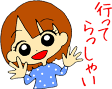 Sticker to dedicate to boyfriend sticker #8015201