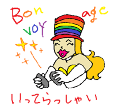 Rainbow Girl -Shinjuku2-Chome sticker #8015204