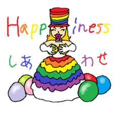 Rainbow Girl -Shinjuku2-Chome sticker #8015207