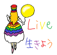Rainbow Girl -Shinjuku2-Chome sticker #8015210