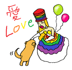 Rainbow Girl -Shinjuku2-Chome sticker #8015212