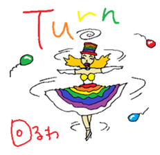 Rainbow Girl -Shinjuku2-Chome sticker #8015219