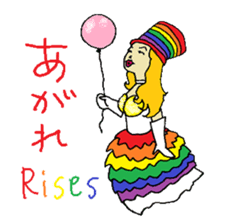 Rainbow Girl -Shinjuku2-Chome sticker #8015220