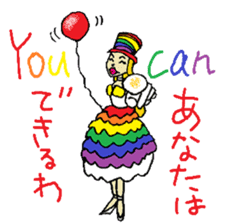 Rainbow Girl -Shinjuku2-Chome sticker #8015222