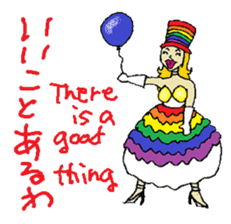 Rainbow Girl -Shinjuku2-Chome sticker #8015223