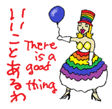 Rainbow Girl -Shinjuku2-Chome sticker #8015223