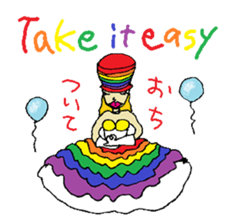 Rainbow Girl -Shinjuku2-Chome sticker #8015225