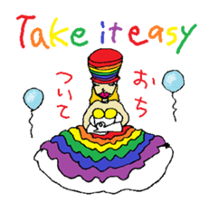 Rainbow Girl -Shinjuku2-Chome sticker #8015225