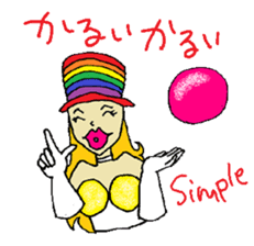 Rainbow Girl -Shinjuku2-Chome sticker #8015226