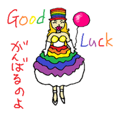 Rainbow Girl -Shinjuku2-Chome sticker #8015227