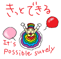 Rainbow Girl -Shinjuku2-Chome sticker #8015228