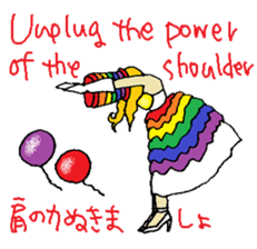 Rainbow Girl -Shinjuku2-Chome sticker #8015237