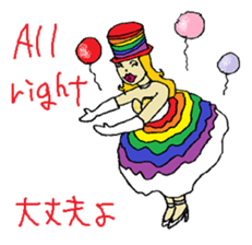 Rainbow Girl -Shinjuku2-Chome sticker #8015238