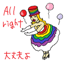 Rainbow Girl -Shinjuku2-Chome sticker #8015238