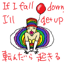 Rainbow Girl -Shinjuku2-Chome sticker #8015239