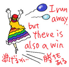 Rainbow Girl -Shinjuku2-Chome sticker #8015241