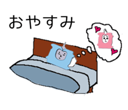 Unsung Man. sticker #8015287