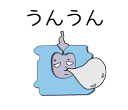 Unsung Man. sticker #8015293