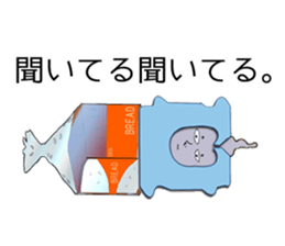 Unsung Man. sticker #8015294