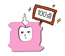 Unsung Man. sticker #8015297