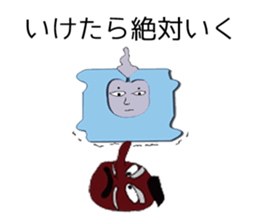 Unsung Man. sticker #8015300