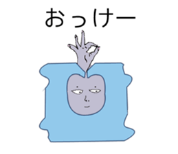 Unsung Man. sticker #8015301