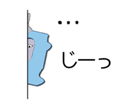 Unsung Man. sticker #8015303