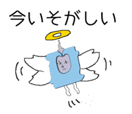 Unsung Man. sticker #8015308