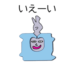 Unsung Man. sticker #8015311