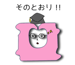 Unsung Man. sticker #8015314