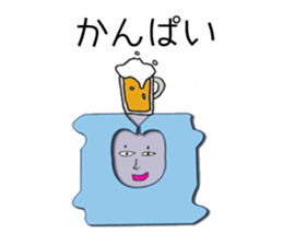 Unsung Man. sticker #8015318