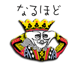 king Jack Queen. sticker #8015324