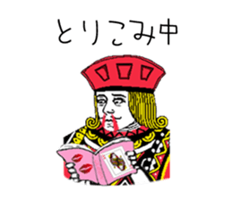 king Jack Queen. sticker #8015326