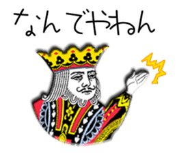 king Jack Queen. sticker #8015332