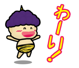 Mr. KAMI-NARIO 2 sticker #8015367