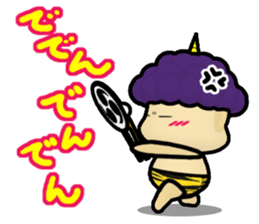 Mr. KAMI-NARIO 2 sticker #8015368