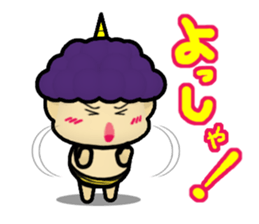 Mr. KAMI-NARIO 2 sticker #8015379