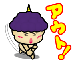 Mr. KAMI-NARIO 2 sticker #8015380