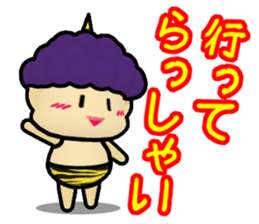 Mr. KAMI-NARIO 2 sticker #8015392