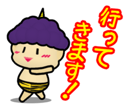 Mr. KAMI-NARIO 2 sticker #8015394