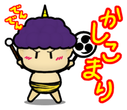 Mr. KAMI-NARIO 2 sticker #8015396