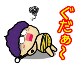 Mr. KAMI-NARIO 2 sticker #8015397