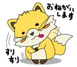 Cute Fox konkichi sticker #8015535