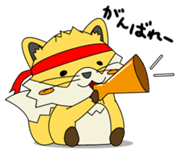 Cute Fox konkichi sticker #8015538