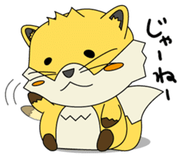 Cute Fox konkichi sticker #8015544