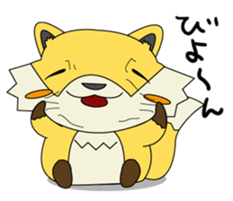 Cute Fox konkichi sticker #8015550