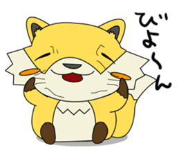 Cute Fox konkichi sticker #8015550