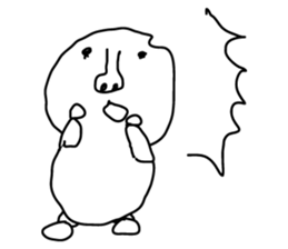 Rice Man!(Okomekun) sticker #8015605